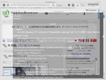 Trans source window_Image