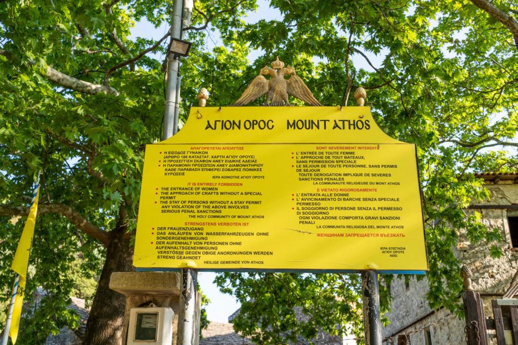 República de monjes de Athos & monte Athos