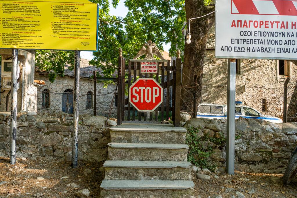 Frontera de la república de monjes de Athos