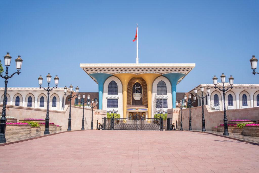 Palacio Al Alam Mascate