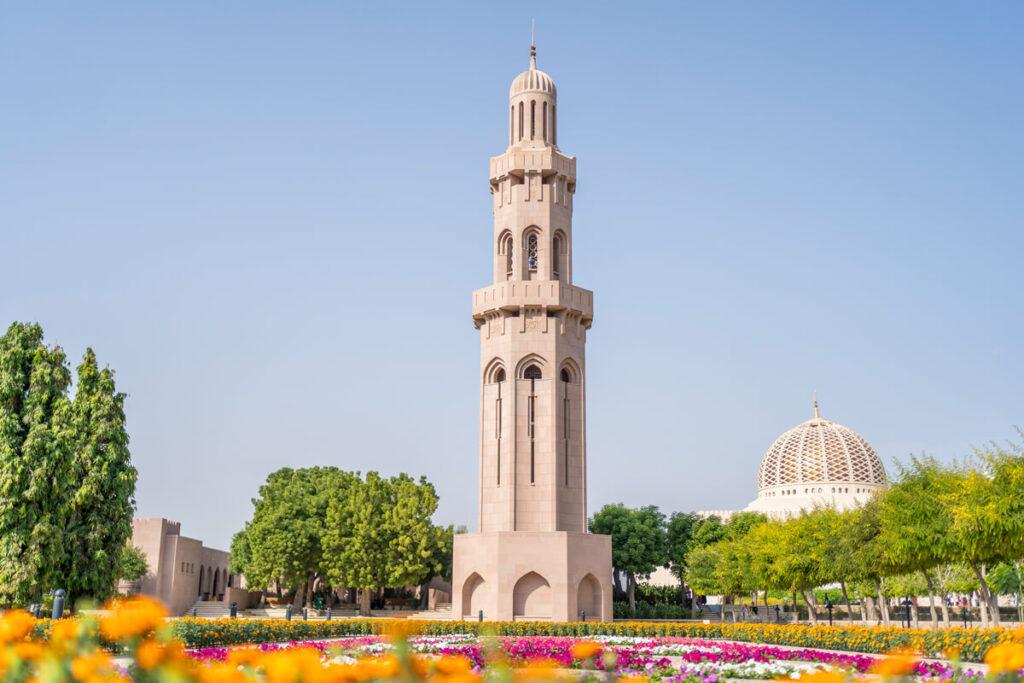 Mezquita Sultan Qaboos