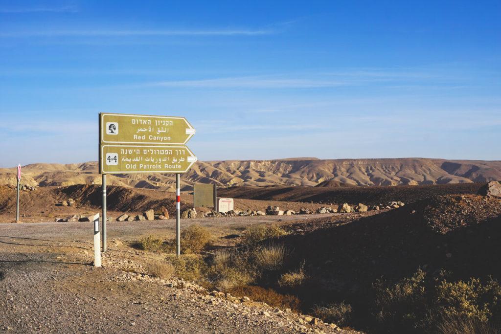 israel-anfahrt-red-canyon-mietwagen